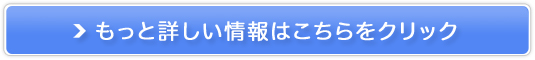 NULL uWAbNXyYpz̔TCg